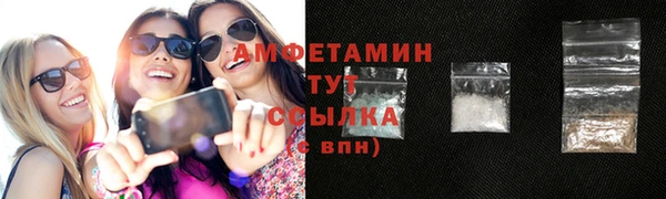 эйфоретик Богородск