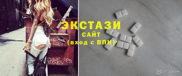 jwh Бугульма