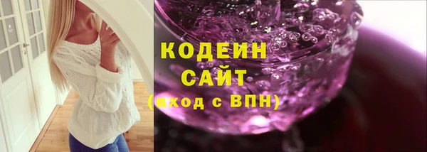 jwh Бугульма