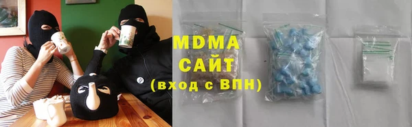 кокаин колумбия Богданович