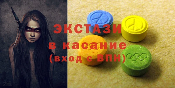 jwh Бугульма