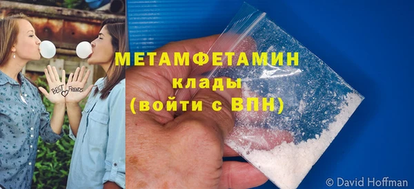 кокаин колумбия Богданович