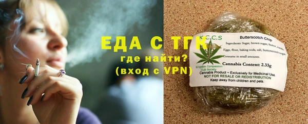 кокаин колумбия Богданович
