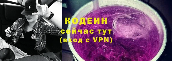 метадон Бородино