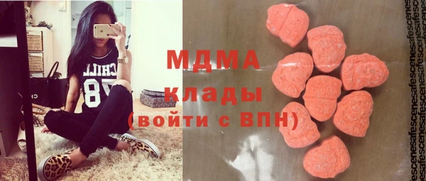 кокаин колумбия Богданович