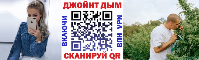 МАРИХУАНА THC 21%  продажа наркотиков  Городовиковск 
